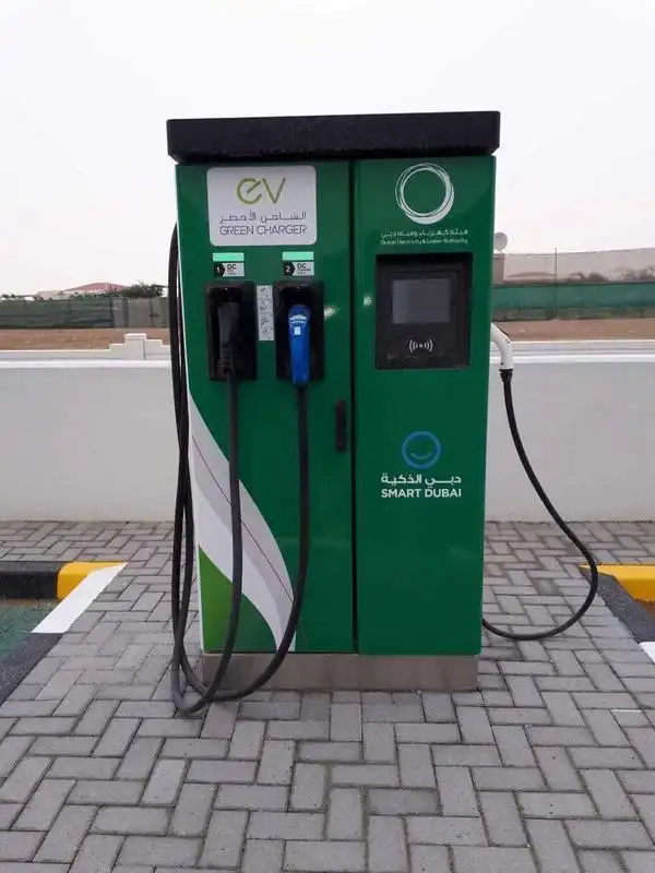 محطة شحن EV Green