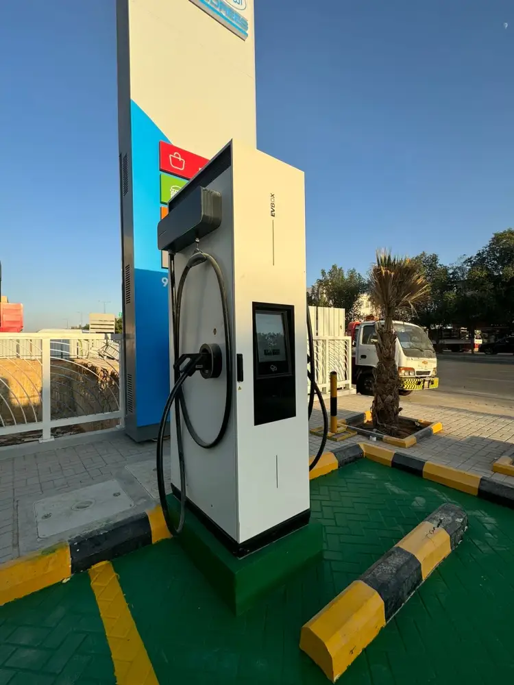 محطة شحن E Fill Electric