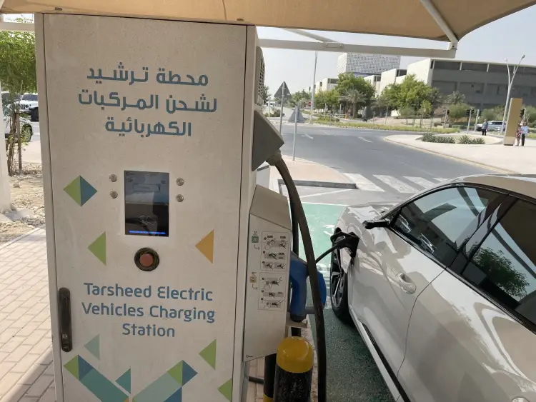 محطة شحن للسيارات الكهربائية