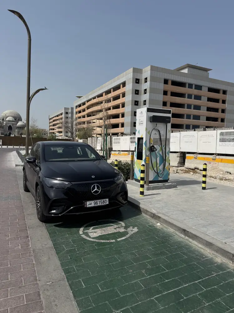 Tarsheed محطة شحن