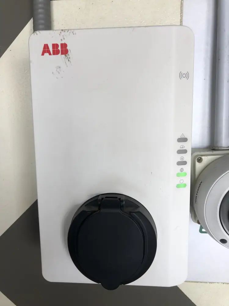 محطة شحن Electromin