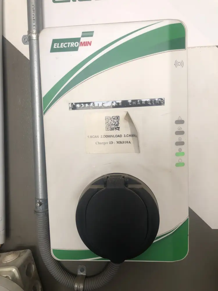 محطة شحن Electromin