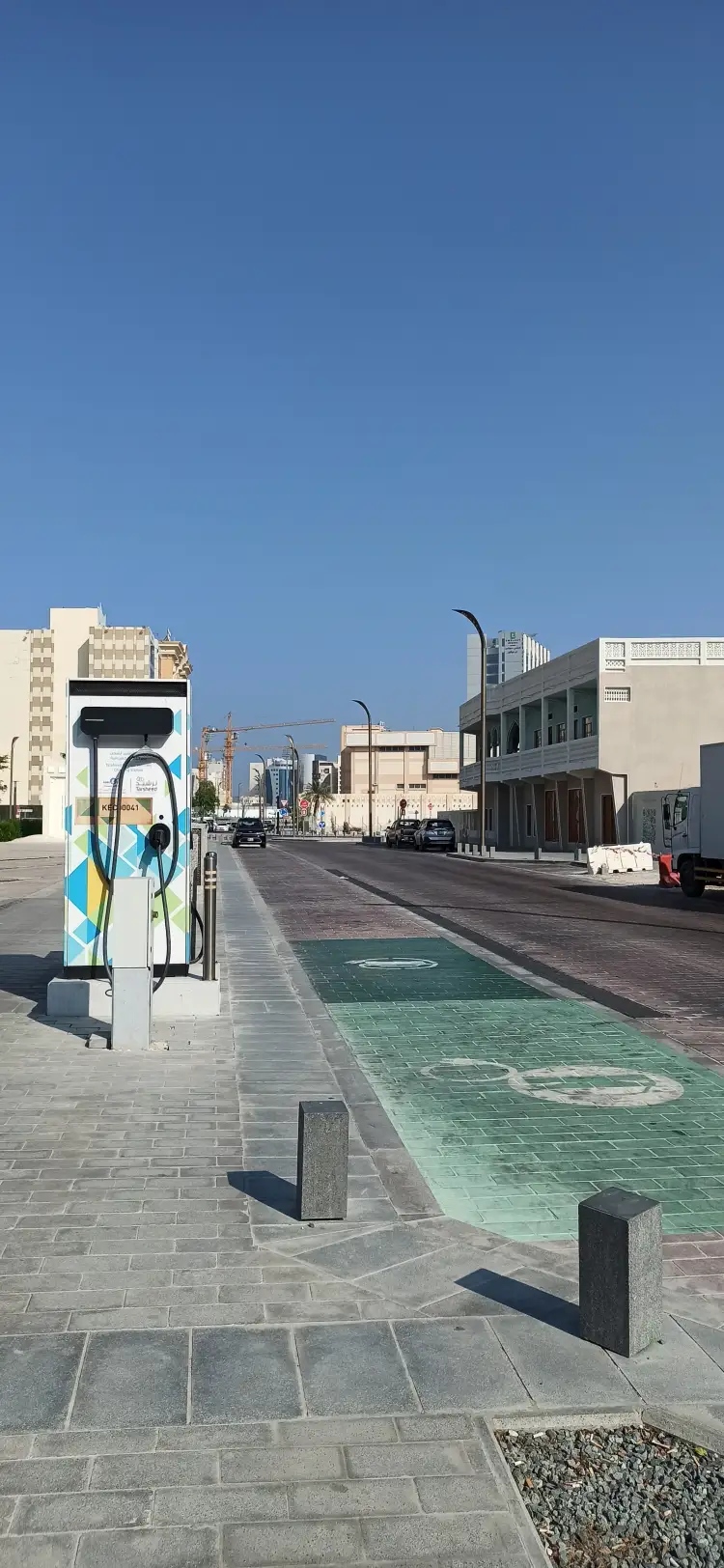 Tarsheed محطة شحن