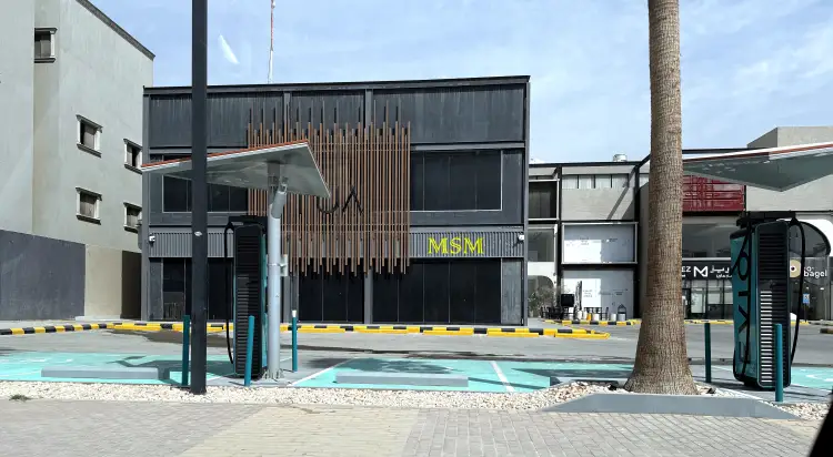 محطة شحن EVIQ