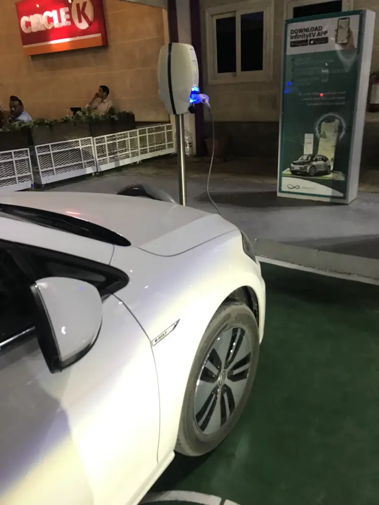 Infinity محطة شحن