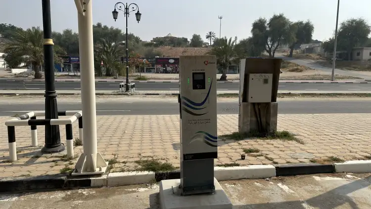 محطة شحن للسيارات الكهربائية