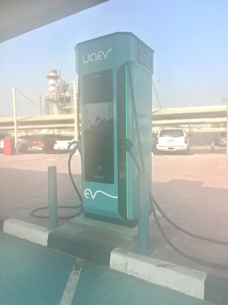 محطة شحن للسيارات الكهربائية