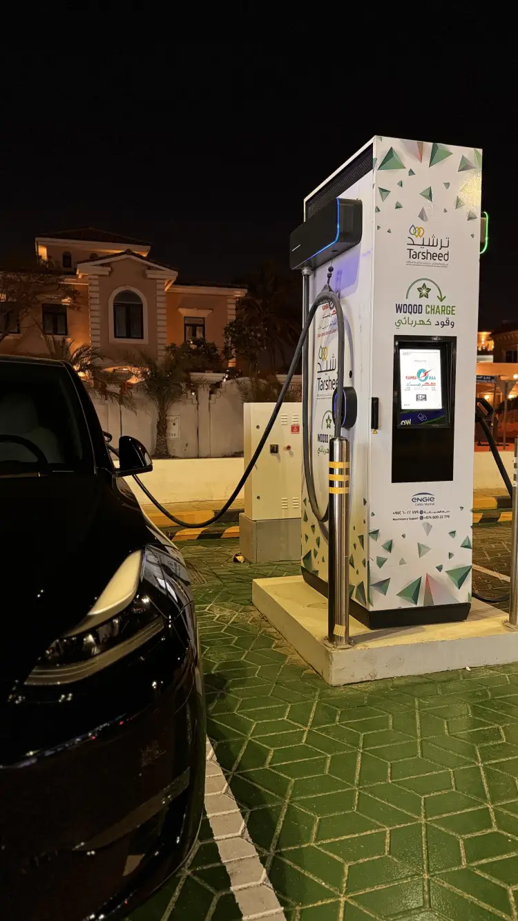 محطة شحن للسيارات الكهربائية