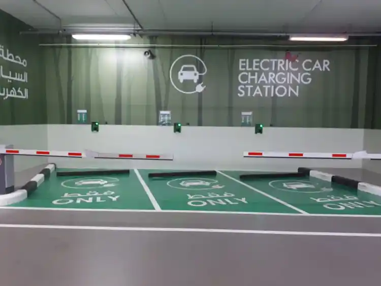 محطة شحن EV Green