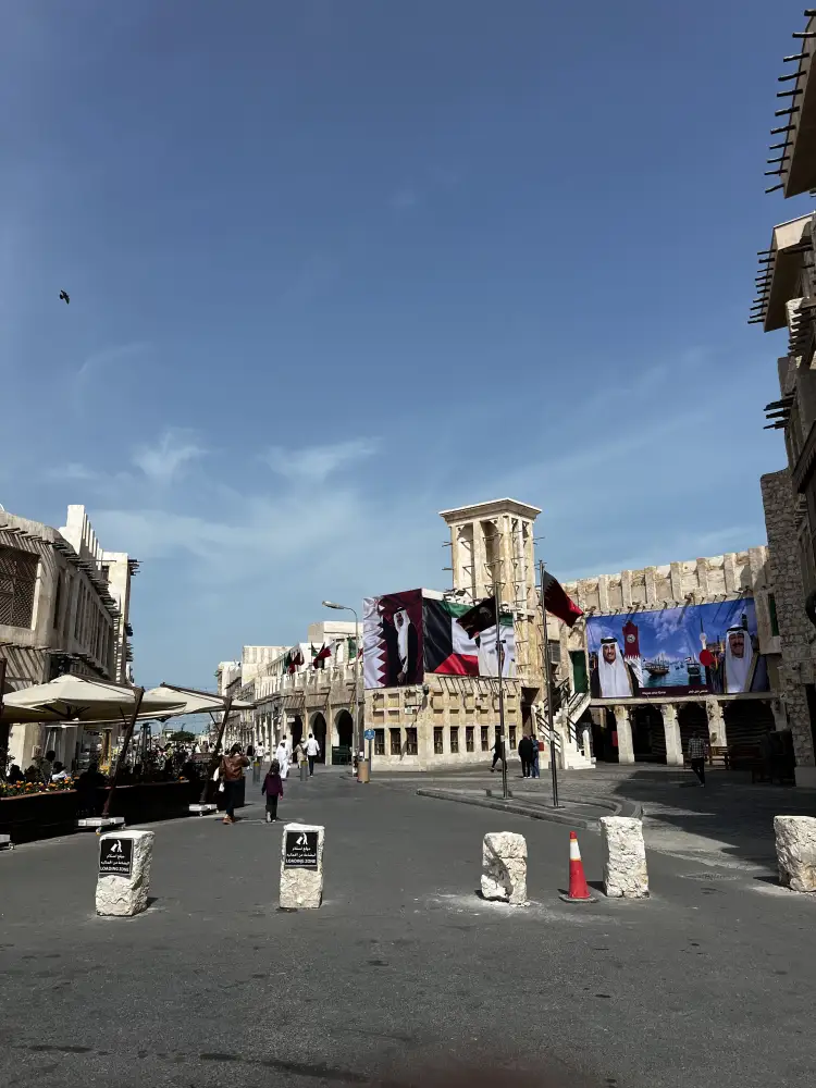 محطة شحن للسيارات الكهربائية