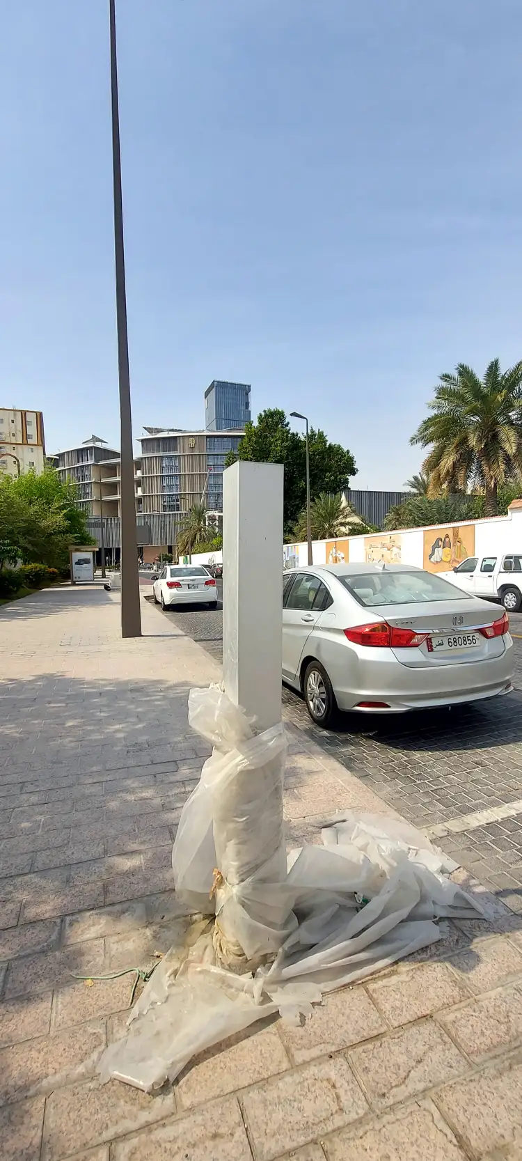 Electric Vehicle Charging Station