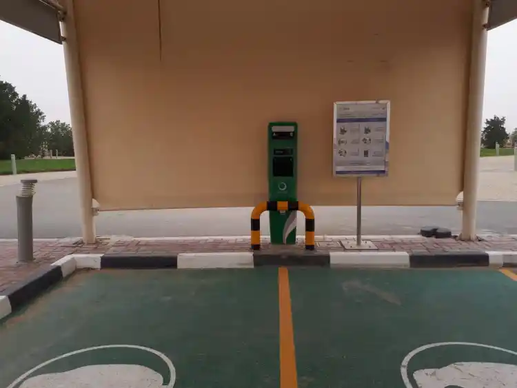 محطة شحن EV Green