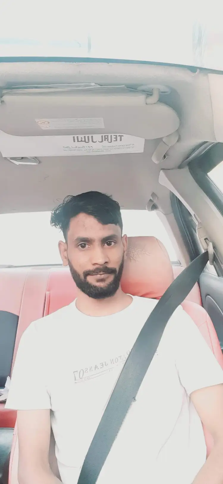 Tesla Destination Charger