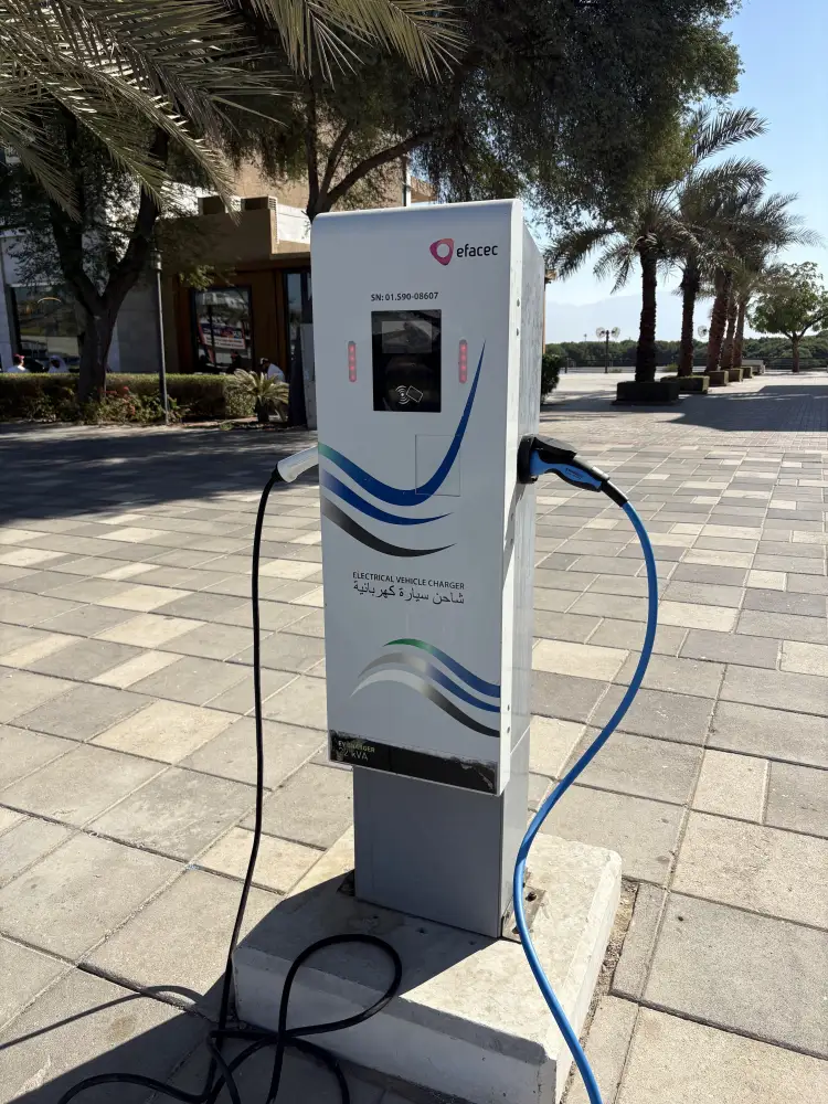 محطة شحن للسيارات الكهربائية