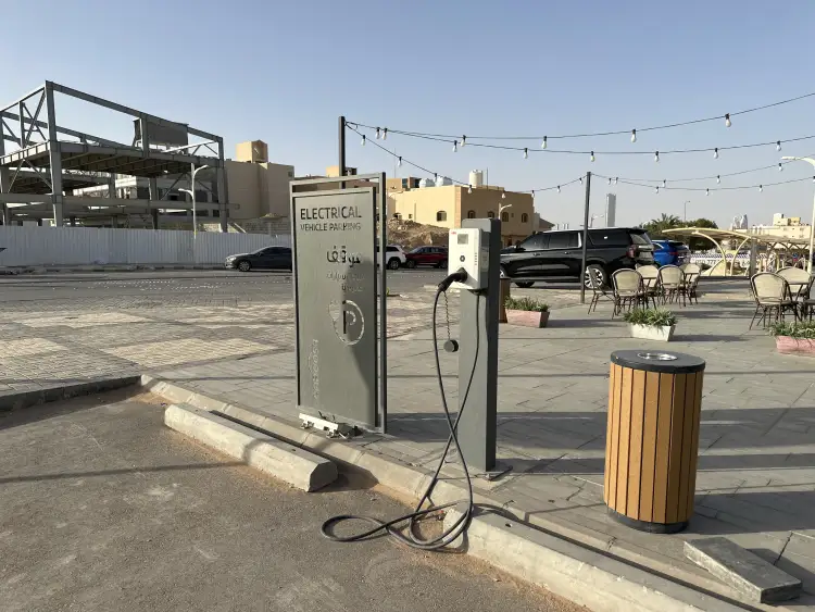 محطة شحن للسيارات الكهربائية