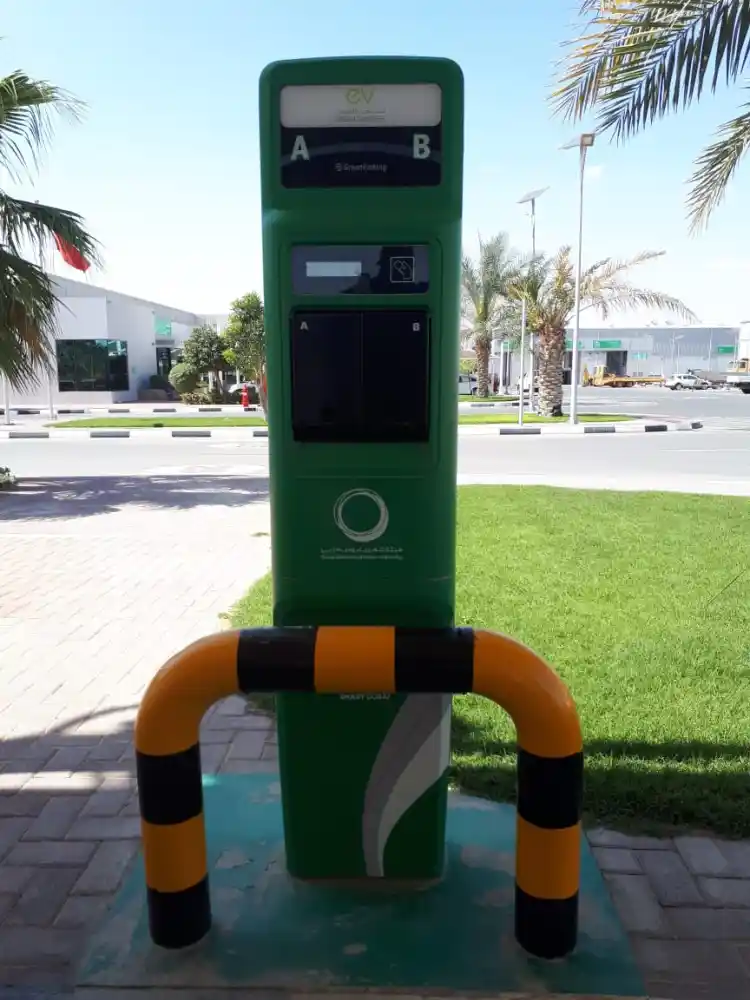 EV Green محطة شحن