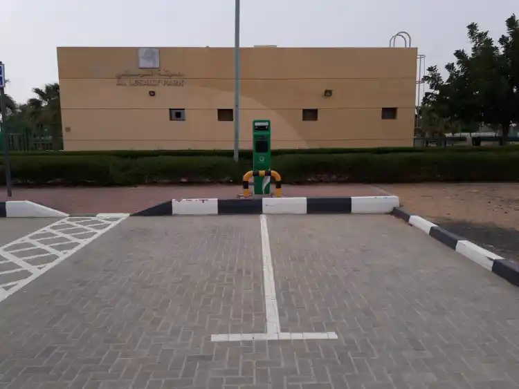 محطة شحن EV Green