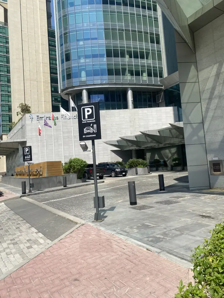 محطة شحن للسيارات الكهربائية