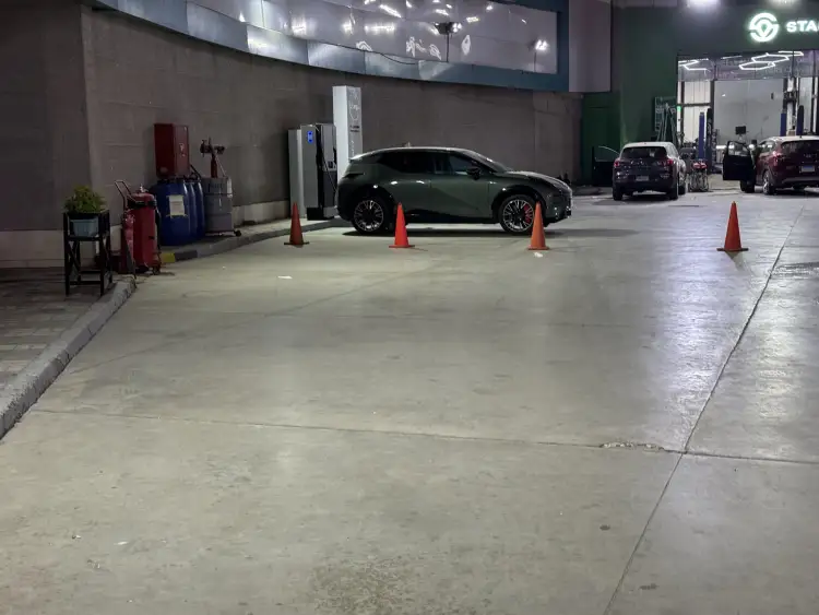 Infinity محطة شحن