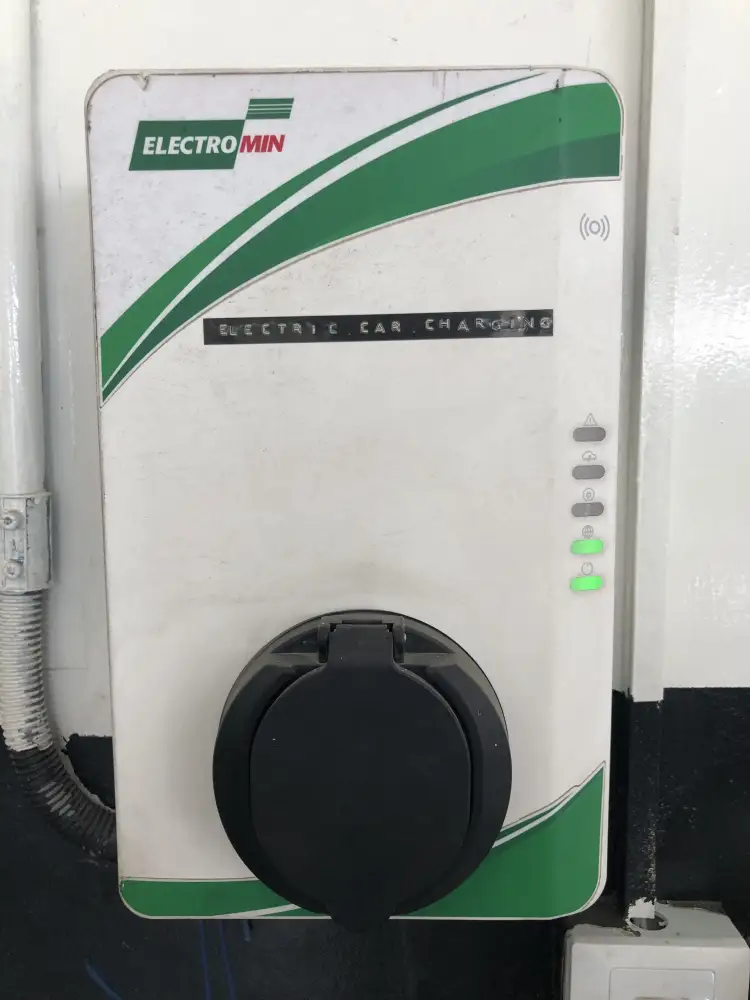 محطة شحن Electromin