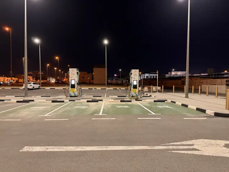 Tarsheed محطة شحن