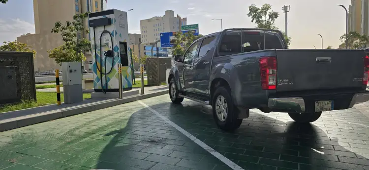 Tarsheed محطة شحن