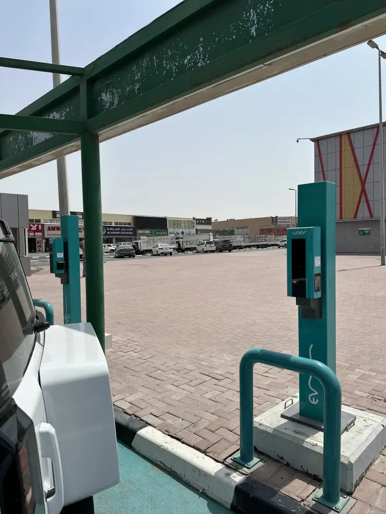 محطة شحن للسيارات الكهربائية