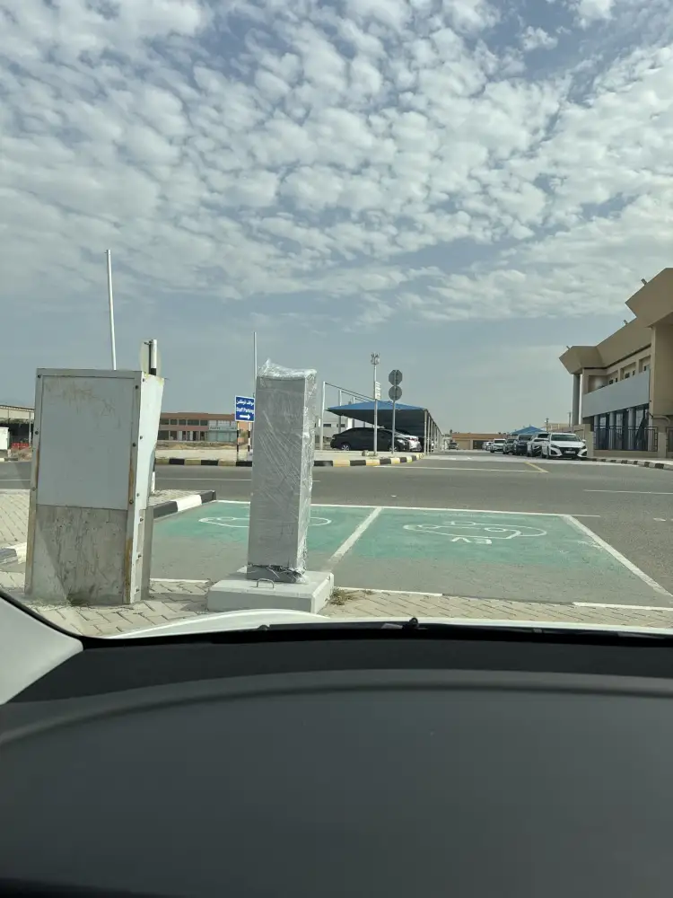 محطة شحن للسيارات الكهربائية