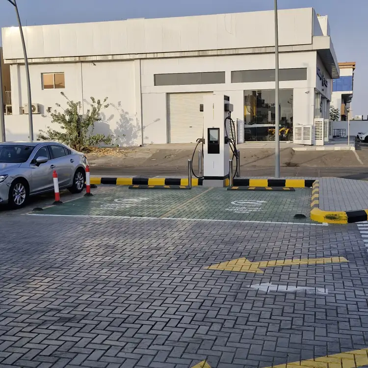 E-FILL محطة شحن