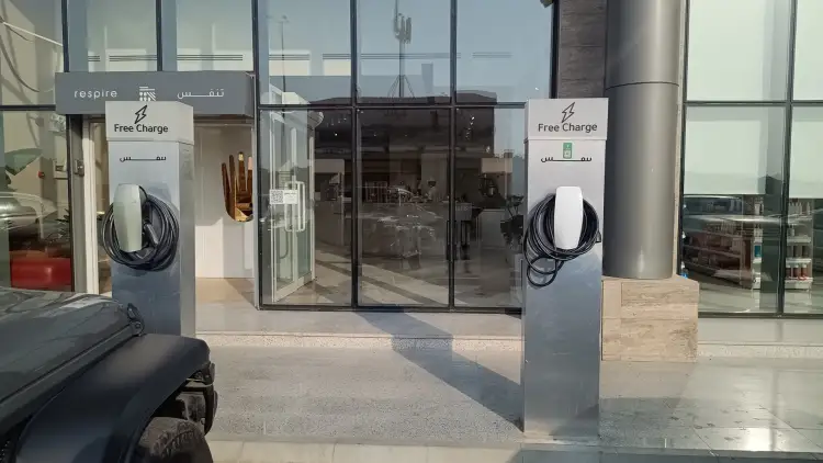 محطة شحن للسيارات الكهربائية