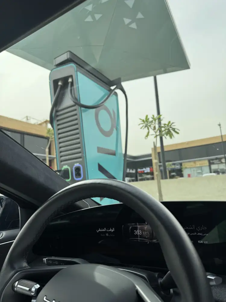 محطة شحن EVIQ