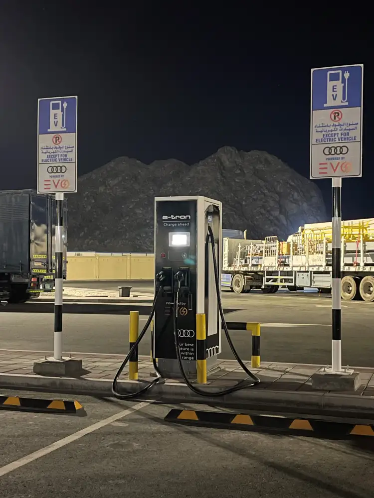 Audi Charging Station