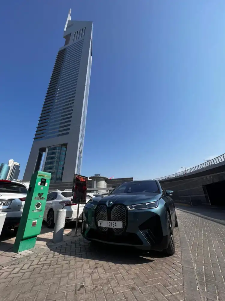 محطة شحن EV Green