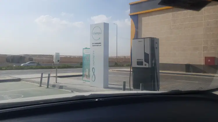 Infinity-e محطة شحن234