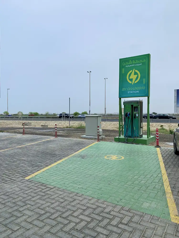 Electric Vehicle Charging Station