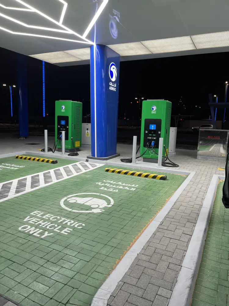 محطة شحن ADNOC