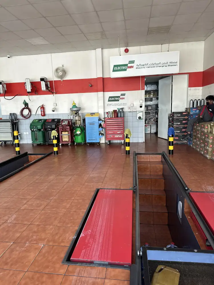 محطة شحن Electromin
