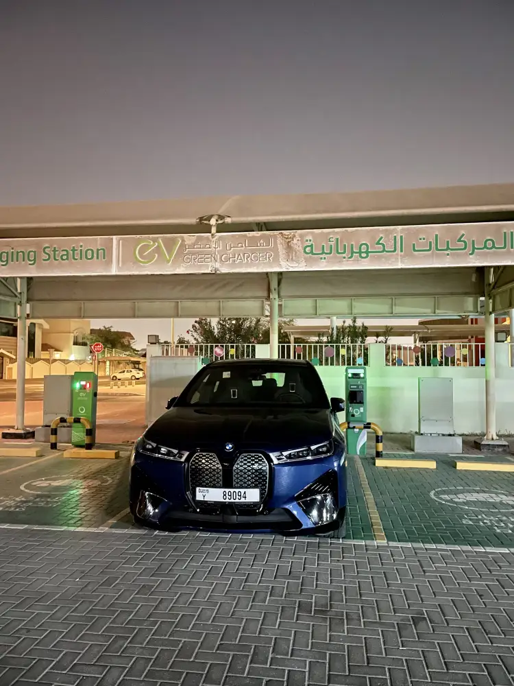 محطة شحن EV Green