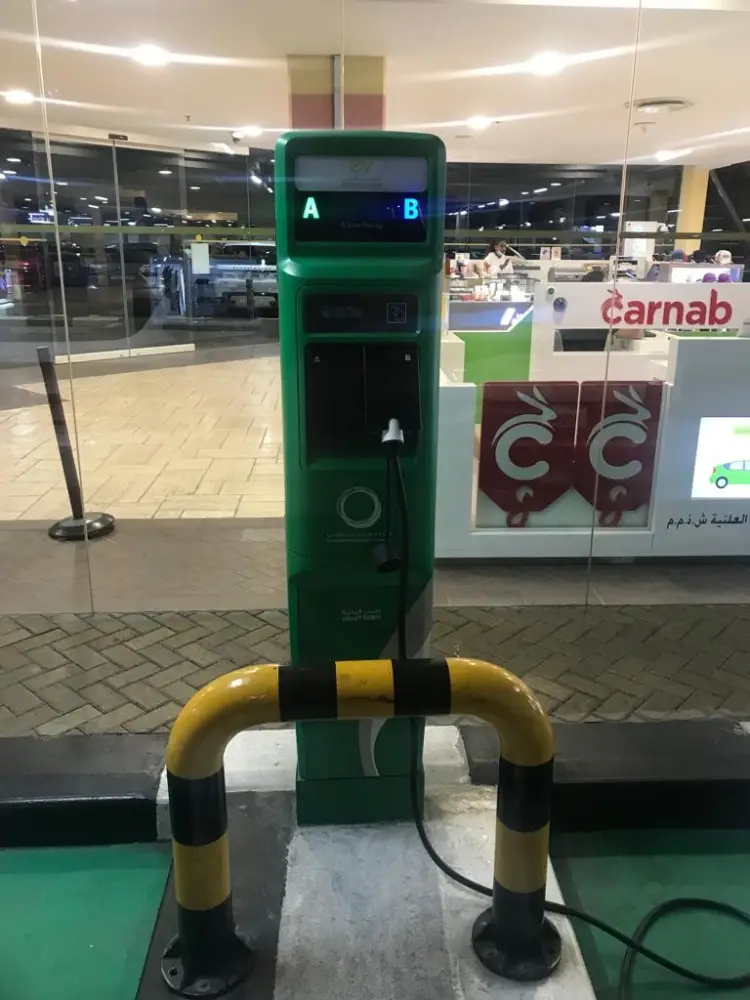 محطة شحن EV Green