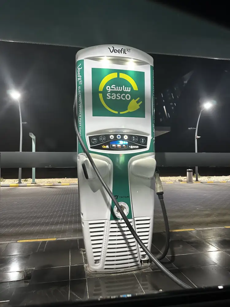 محطة شحن للسيارات الكهربائية