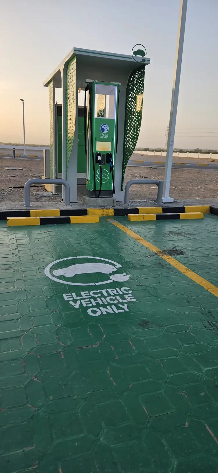 ADNOC محطة شحن