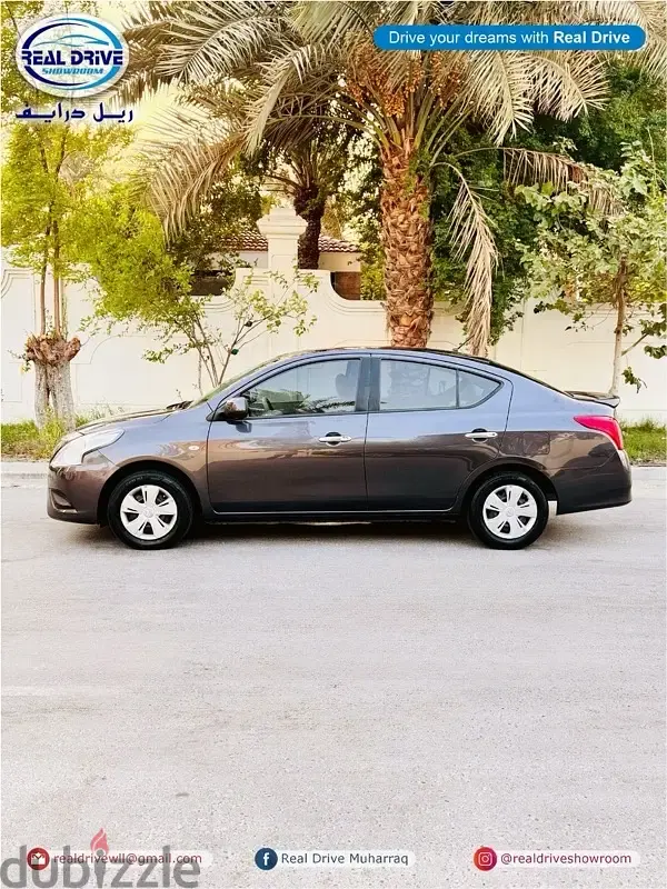 نيسان صني 2020