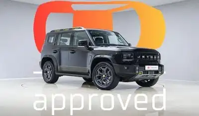 جيتور T2 T2 XWD - AED 2,729 P/M - 2 Years Warranty