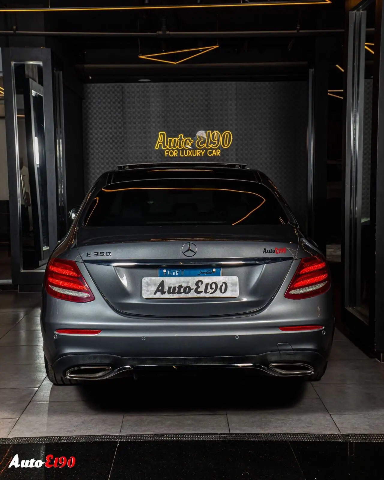 Mercedes Benz E Class 2019