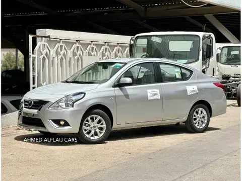 الجديد نيسان صني 2024