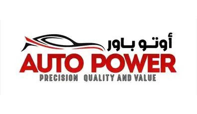 mg-mg-mg5-Auto Power