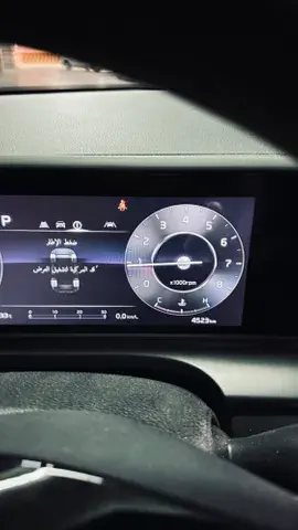 New Kia Seltos 1.4T 2024