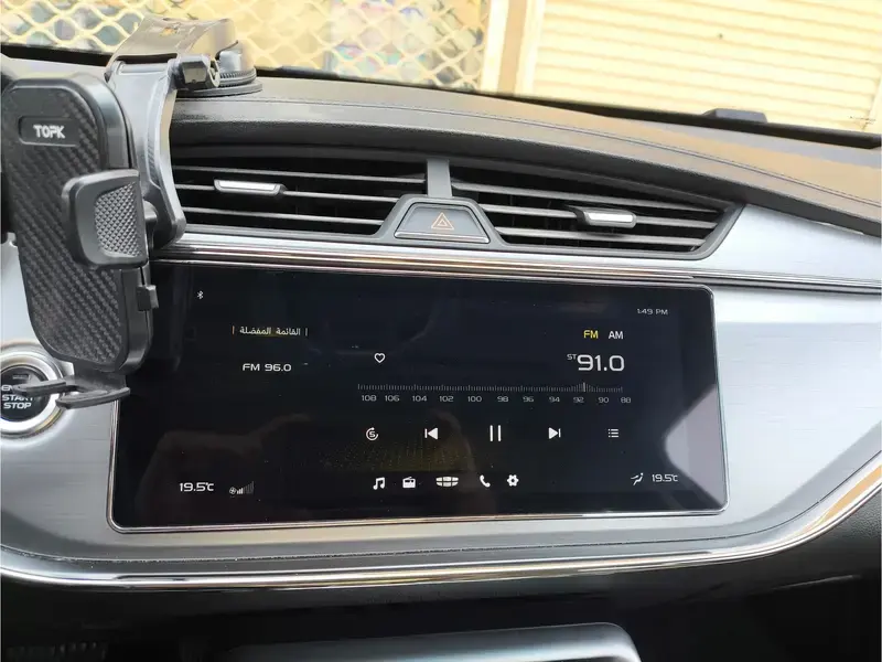 Geely Binray 2020