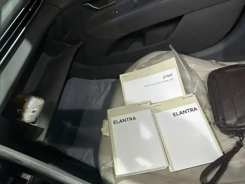 Hyundai Elantra 2023