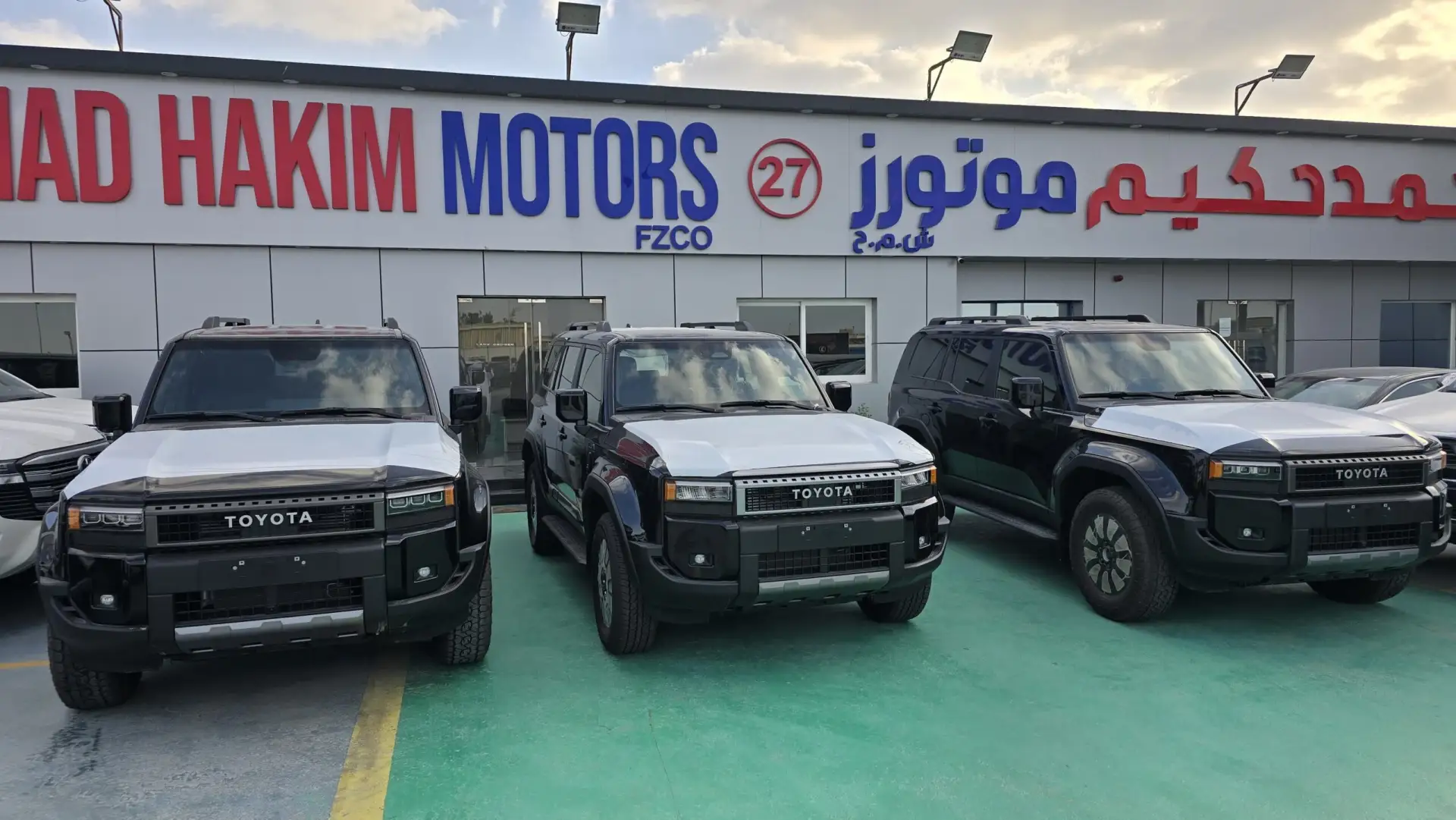 New 2025 Toyota Prado